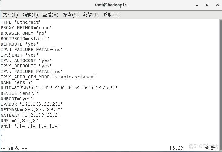 虛擬集羣搭建日記2——克隆虛擬機以及實現互通_#apache_12