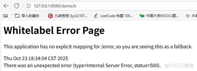 Spring詳解（五）------AOP_#aop_07