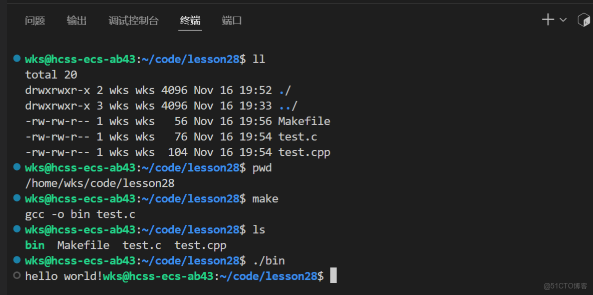 VSCode部署Ubantu雲服務器，與Xshell進行本地通信文件編寫_Ubuntu_12
