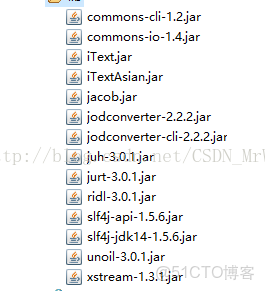 java賬單轉CSV下載_#java