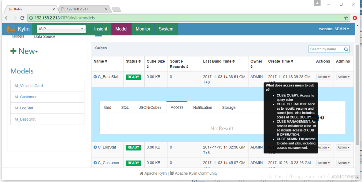 hive group by cube函數_數據存儲_08