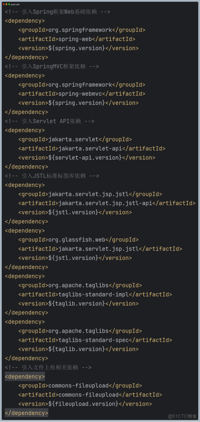 SSM框架搭建詳細解析_spring_03