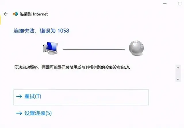 在這裏插入圖片描述