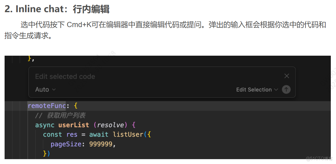 Cursor學習_cursor_03
