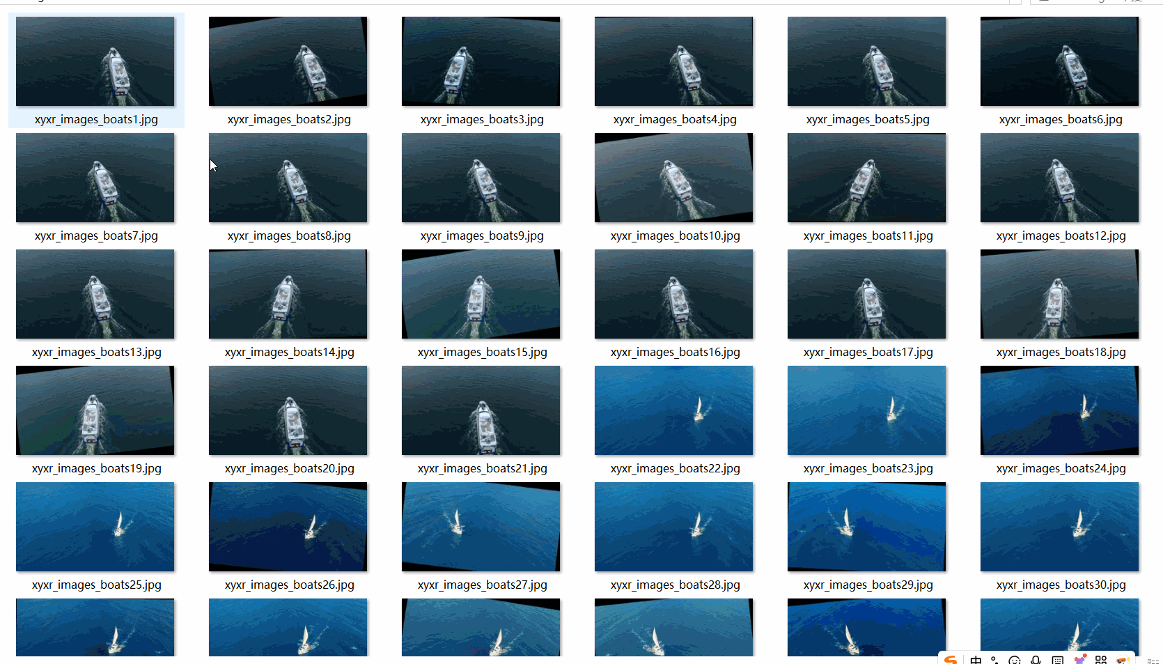 無人機航拍船舶分類檢測數據集1469張VOC+YOLO格式（已增強）_數據集_02