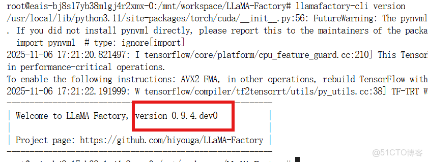 設計模式C++學習筆記之七（AbstractFactory抽象工廠模式） - 星晨_數據集_03
