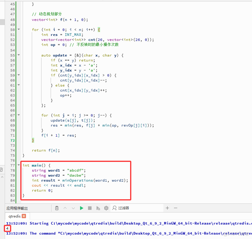 在這裏插入圖片描述