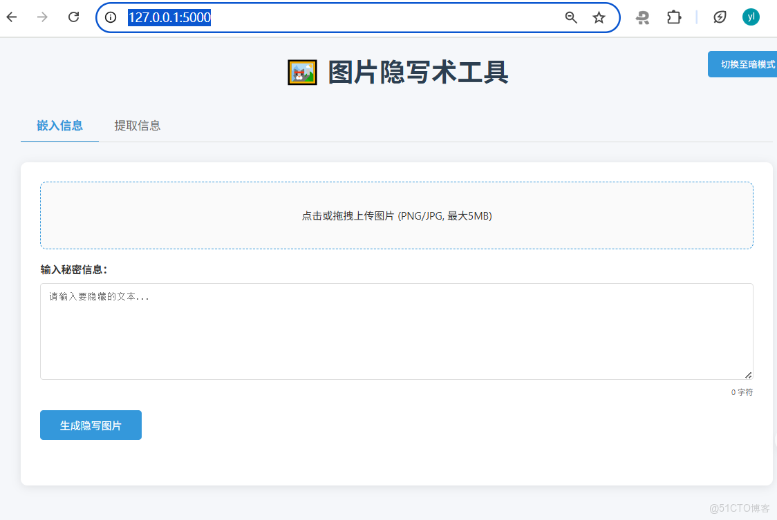 國產大模型Doubao-Seed-Code + Claude Code：讓創意工具快速落地的最佳組合_開發者_14