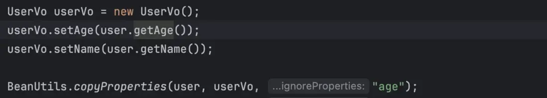 在這裏插入圖片描述