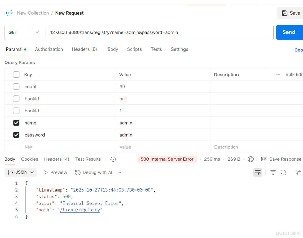 微服務：事務管理 -_事務隔離級別_25