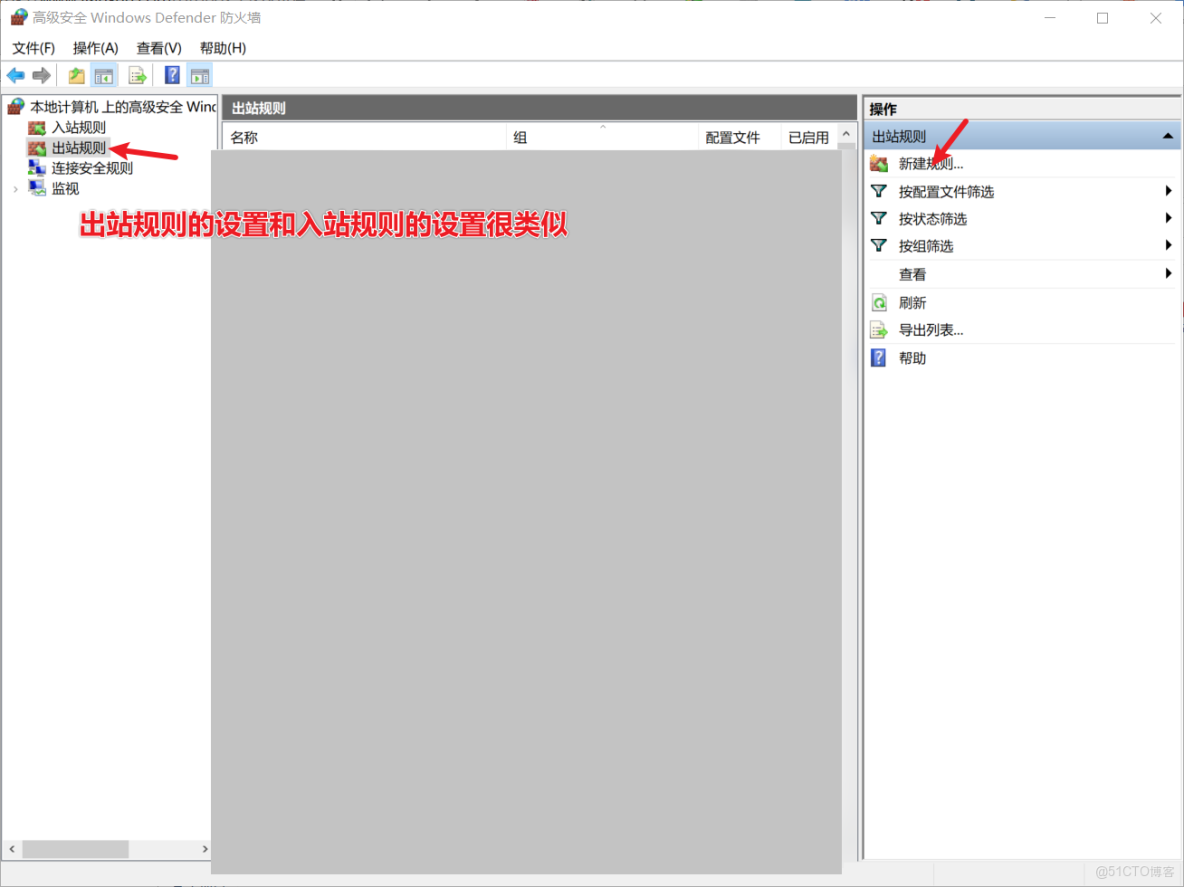 瀏覽器訪問activemq_html_13