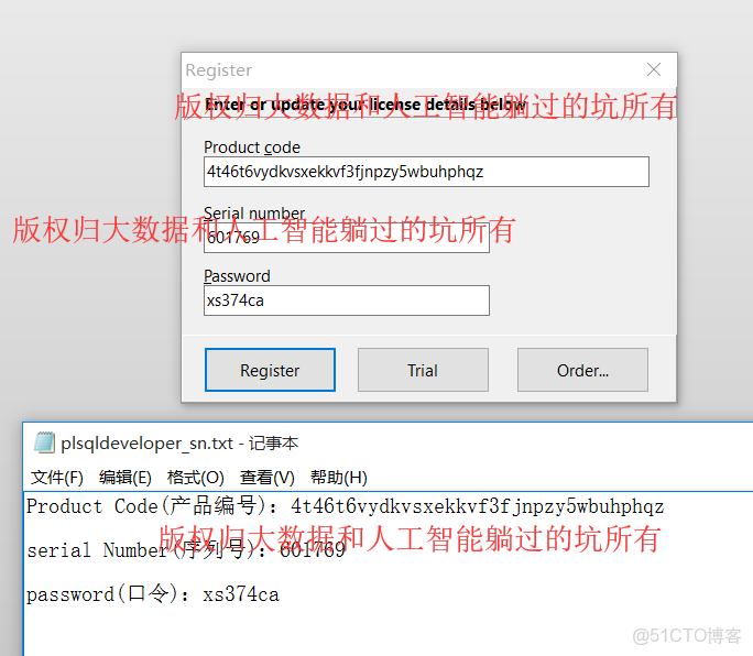 odps sql和hive sql的區別_Developer_14