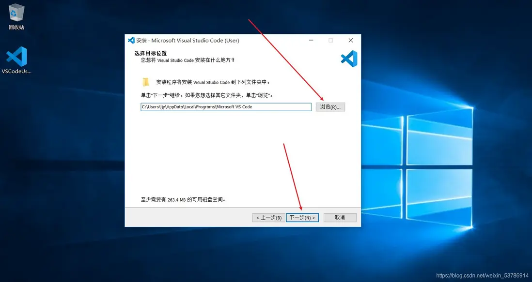 在這裏插入圖片描述