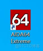 AIDA64中文版下載和安裝保姆級教程（附安裝包，圖文版）_aida64下載_12