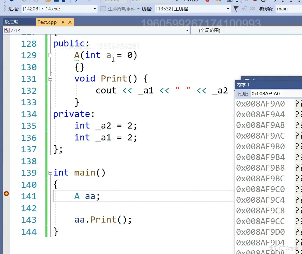 類與對象 - 荊荊是個好姑娘的個人空間 -_初始化_38