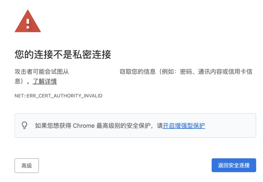 chrome_unsafe