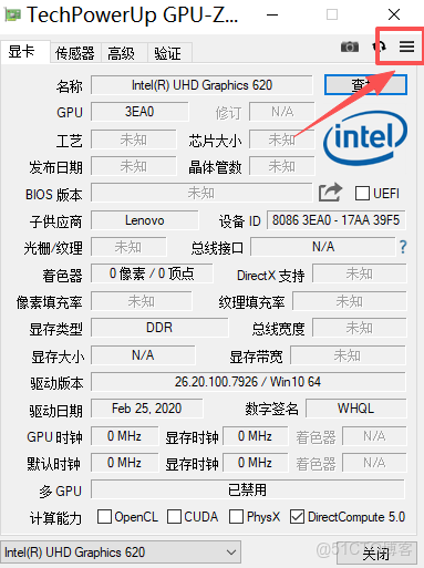 GPU-Z中文版下載安裝保姆級教程（附安裝包，非常詳細）_國產gpu_04