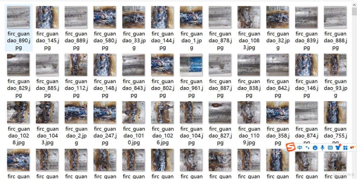 管道焊縫質量好壞檢測數據集VOC+YOLO格式1134張2類別_txt文件