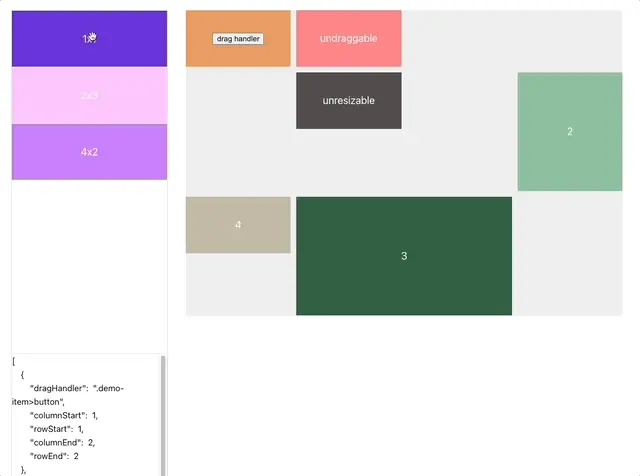 在這裏插入圖片描述