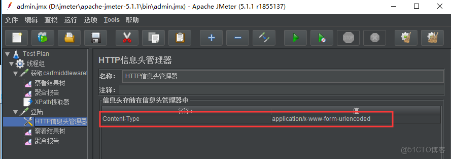 jemter提取authorization_正則表達式_18