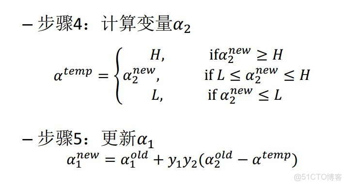 權重向量是特徵向量嗎 特徵向量與權重的關係_數據_302