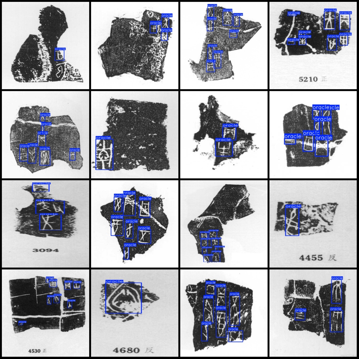 甲骨文文字檢測數據集VOC+YOLO格式6079張1類別_txt文件_03