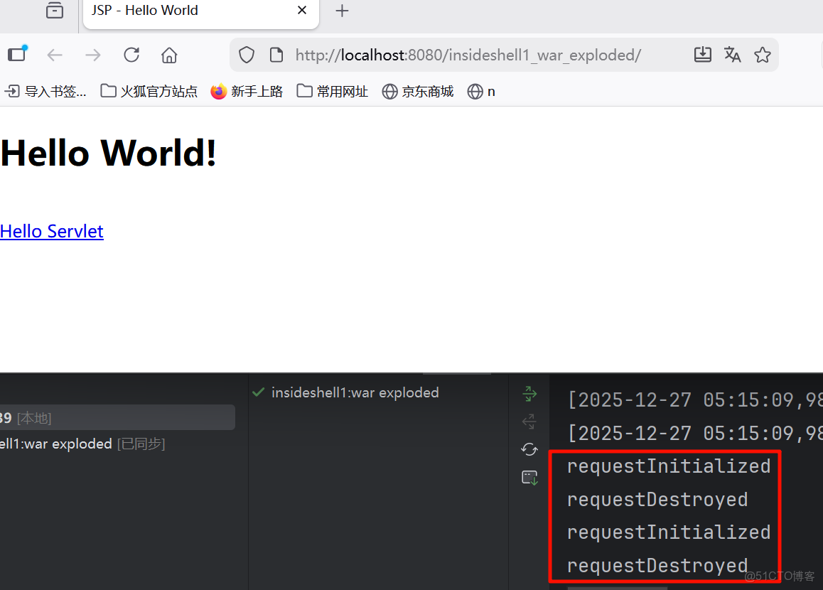 Java安全之基於Tomcat實現內存馬 - nice_加載_04
