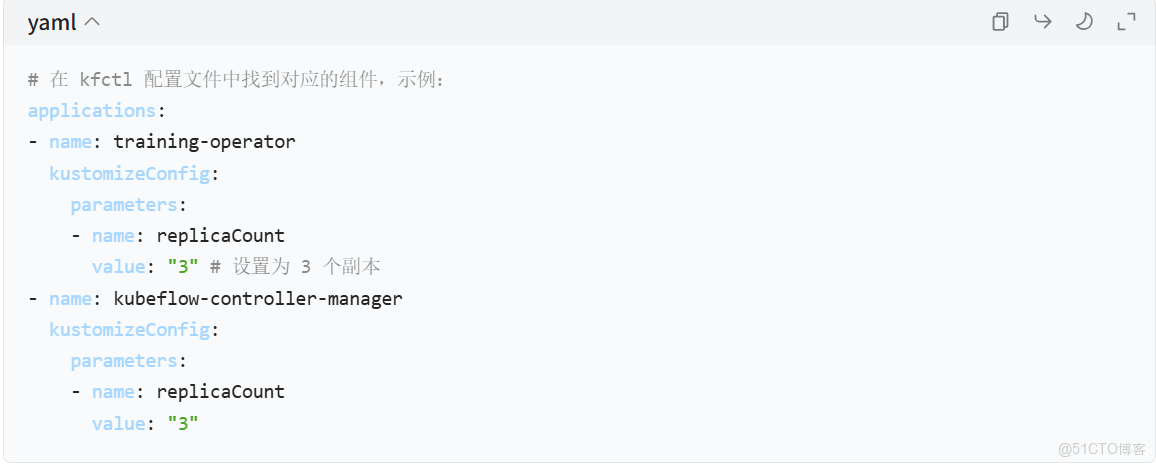 kubeflow大規模ML訓練master單點故障方案_kubeflow