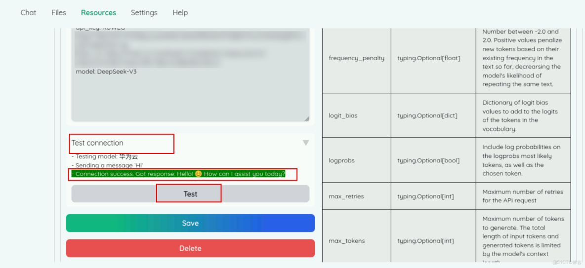 【案例共創】基於開發者空間使用Kotaemon開源RAG UI和華為雲Maas搭建本地/私人AI知識庫_docker_27