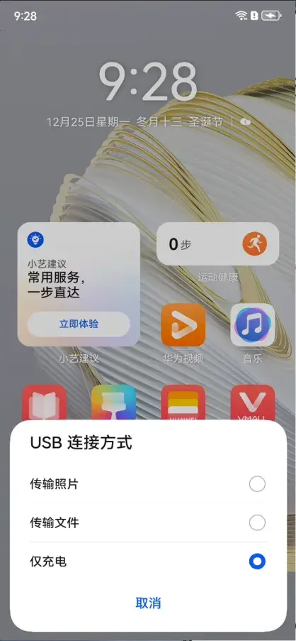 請添加圖片描述