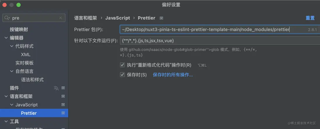 截屏2023-02-17 15.16.19.png