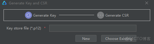 鴻蒙5：HarmonyOS應用開發-項目打包申請證書和上架_鴻蒙_02