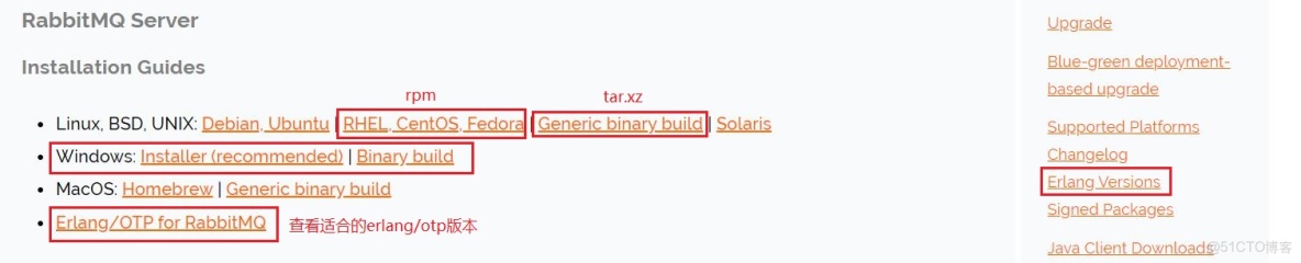 rabbitmq鏡像手動下載_erlang_02