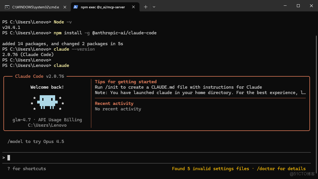 免費薅羊毛！AI Ping 上線 GLM-4.7 與 MiniMax M2.1，保姆級使用教程_Max_15