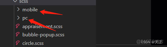 vue 手機端PC端一體網頁demo_#vue.js