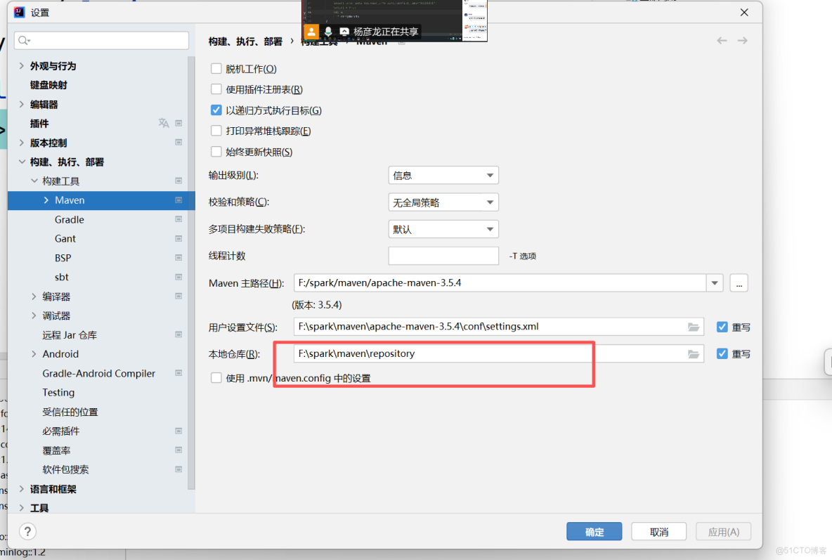 2011-2022年高職大數據競賽-賽題任務剖析_字段_02