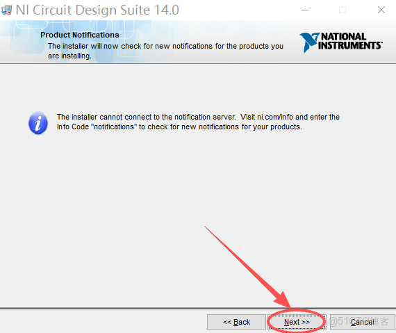 Multisim軟件官網下載安裝保姆級教程（附安裝包，超詳細）_Multisim軟件_10