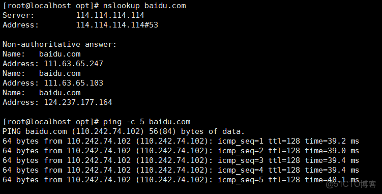 Nginx超詳細的常用兩種安裝方式_51CTO博客_Nginx_02