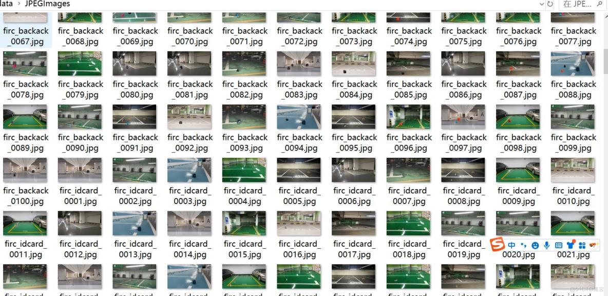 地下停車位處遺失物品遺留物檢測數據集VOC+YOLO格式700張7類別_xml文件