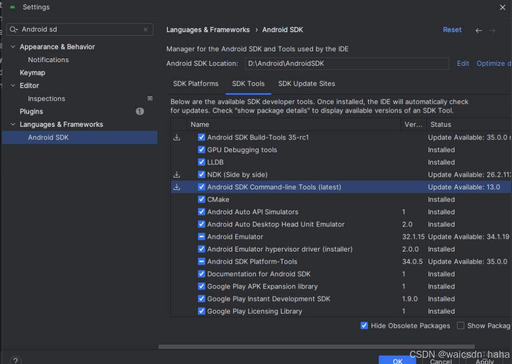 Android studio下載和安裝圖文教程（附安裝包）_android studio安裝包下載_38