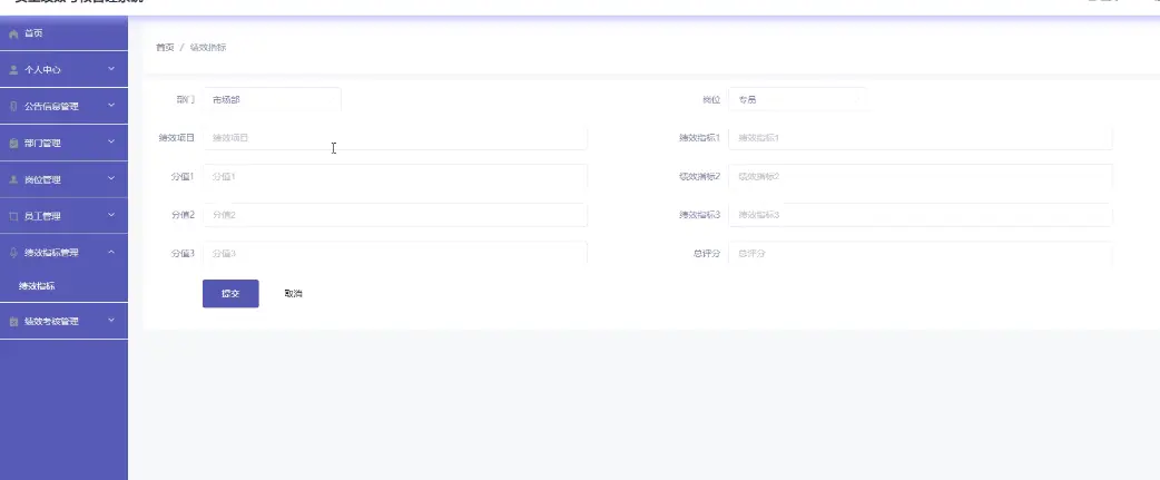 在這裏插入圖片描述