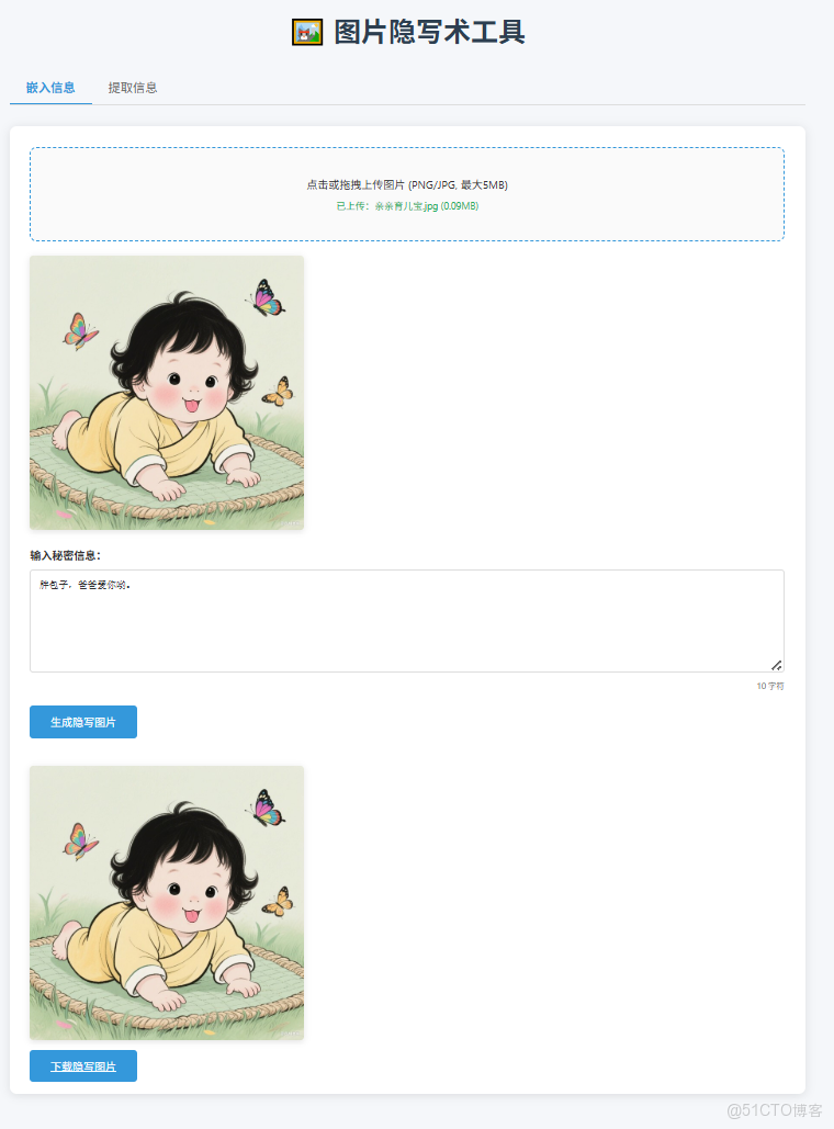國產大模型Doubao-Seed-Code + Claude Code：讓創意工具快速落地的最佳組合_Code_18