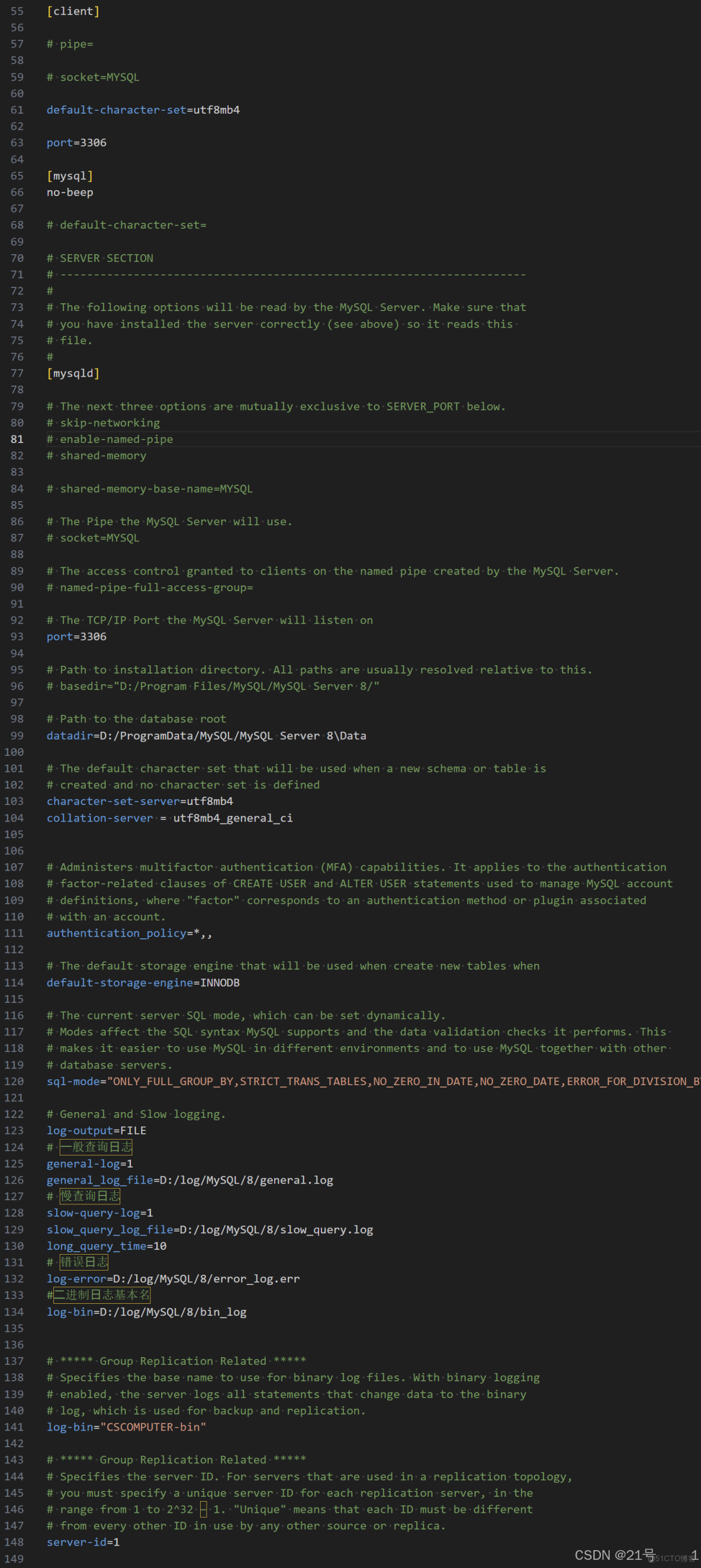 MySQL服務器的配置教程_firehare_#服務器_15