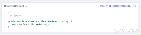 java中怎麼去聲明一個枚舉的值 java枚舉命名規範_java 枚舉類型enum用法_02