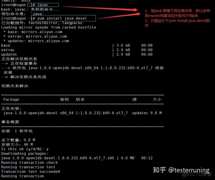 jenkins構建dockerfile_#git version是什麼軟件_05
