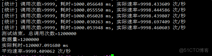【C++11算法設計】限流器設計之固定窗口計數法_#限流器