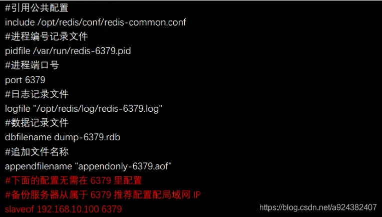 [外鏈圖片轉存失敗(img-BwfDXfjZ-1565016570434)(C:\Users\924382407\AppData\Roaming\Typora\typora-user-images\1565015073953.png)]