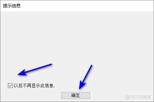 origin繪圖軟件怎麼下載安裝，origin軟件下載安裝激活教程-_右鍵_27