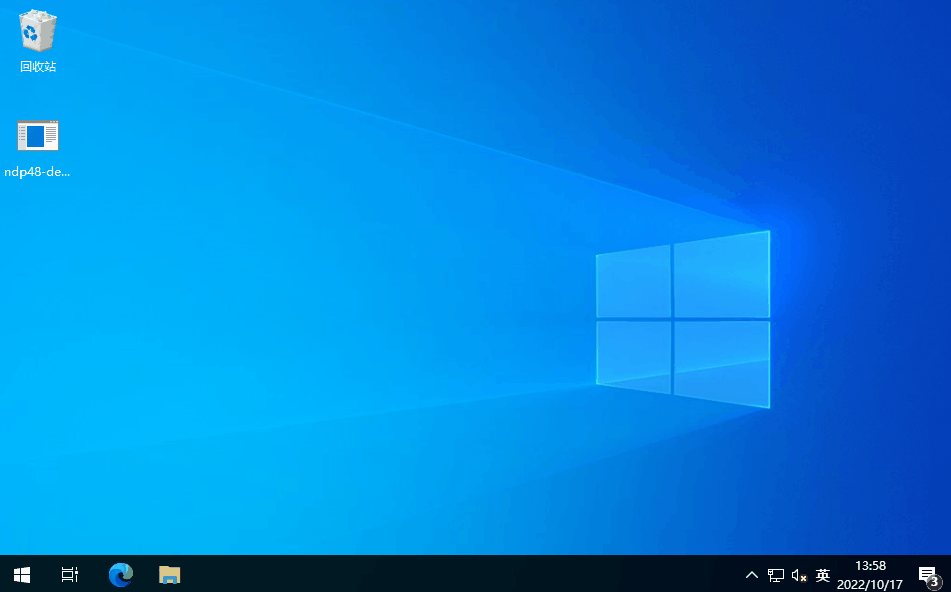 WinCC_RT_Professional__自定義_04