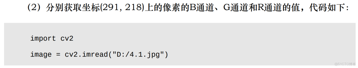 Python 數據科學入門教程：OpenCV_#opencv_22